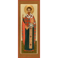 Священномученик Иоа́нн Карабанов, пресвитер