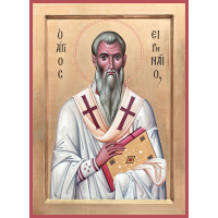 Священномученик Ирине́й Лионский, епископ
