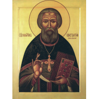 Священномученик Константин Снятиновский, пресвитер
