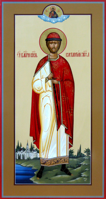 Благоверный князь Константин Всеволодович Ярославский