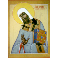 Святитель Лео́нтий, епископ Ростовский