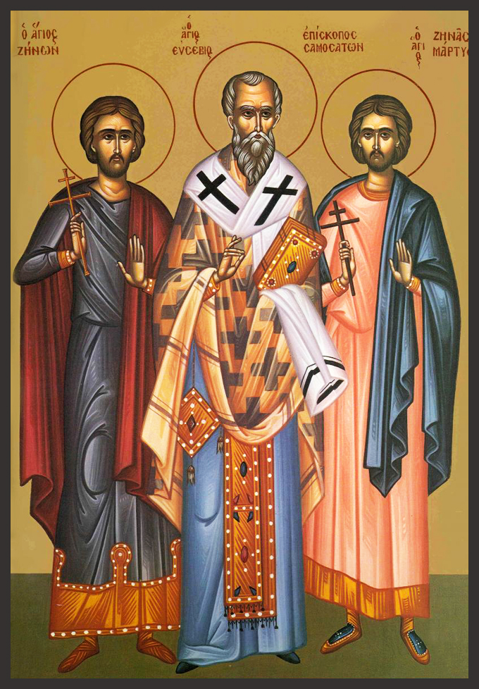 Мученик Зино́н Филадельфийский (Аравийский)