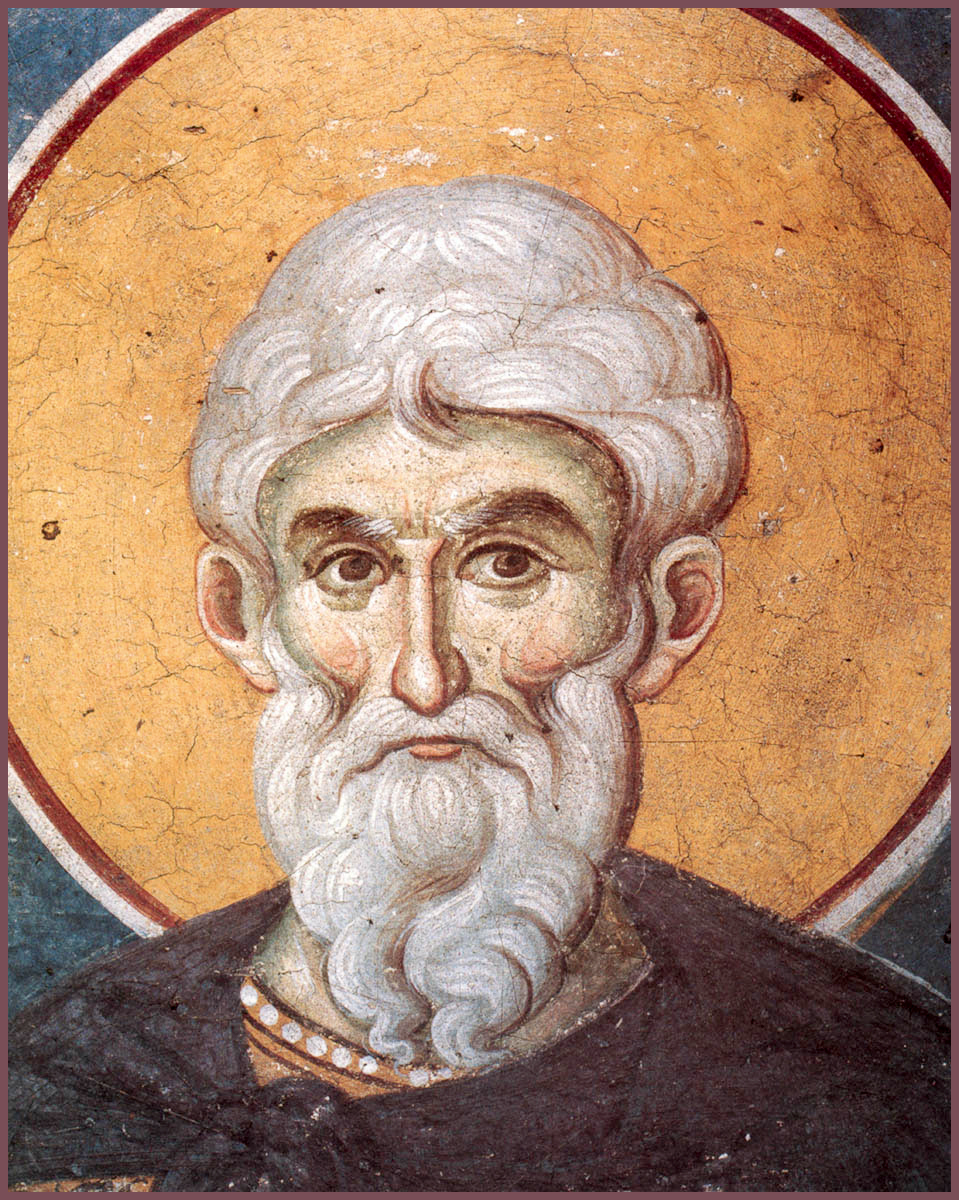 Мученик Аре́фа Негранский, градоправитель