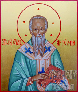 Святитель Арте́мий (Артемо́н), епископ Солунский (Селевкийский)