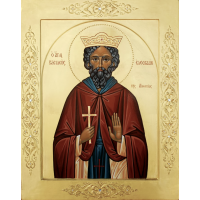Блаженный Елезво́й Эфиопский, царь, затворник