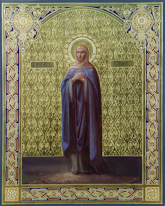 Преподобномученица Евгения Римская, дева