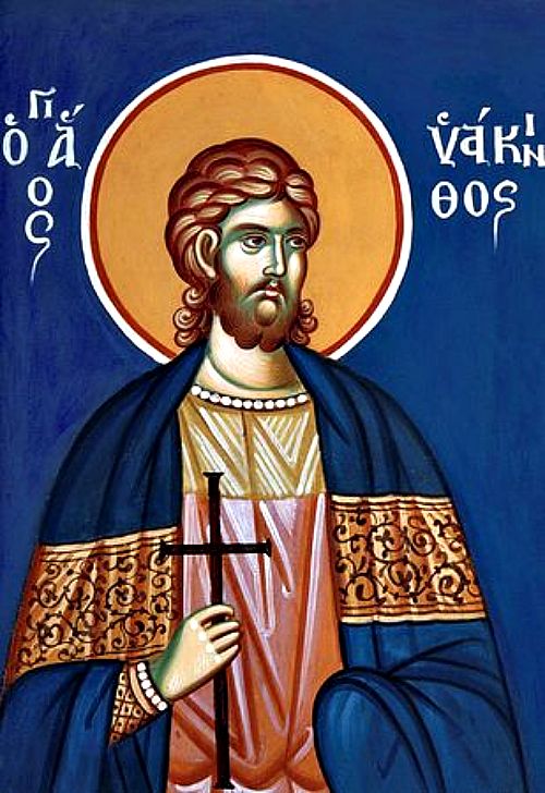 Мученик Иаки́нф Римский