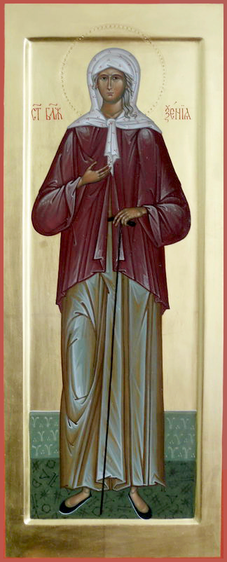 Блаженная Ксения Петербургская, Христа ради юродивая