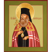 Священномученик Лавре́нтий (Князев), Балахнинский, епископ