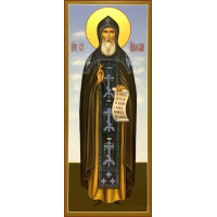 Преподобный Николай Славянин, схимонах