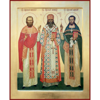 Священномученик Адриа́н Троицкий, пресвитер