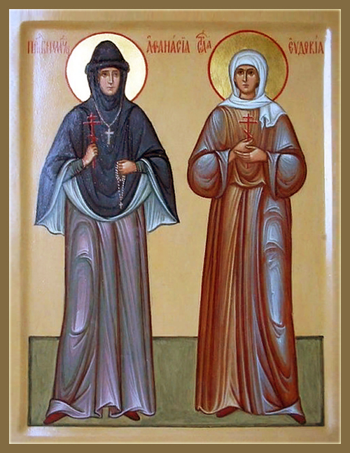 Преподобномученица Афана́сия (Лепешкина), игумения