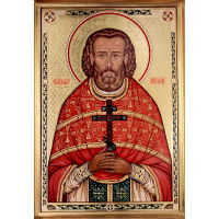 Священномученик Алекси́й Никольский, пресвитер