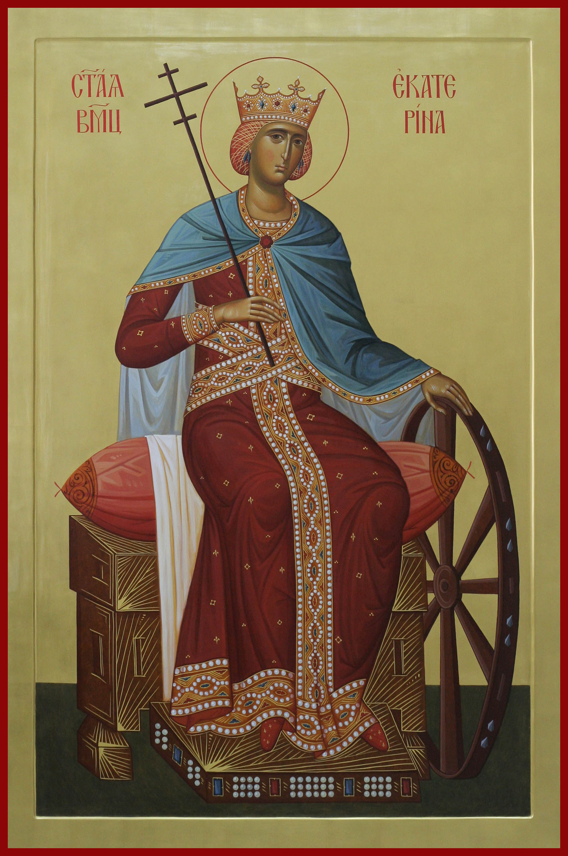 Великомученица Екатерина Александрийская, дева