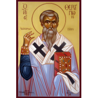 Священномученик Ферапо́нт Кипрский, епископ