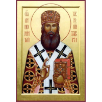 Святитель Инноке́нтий (Борисов), архиепископ Херсонский