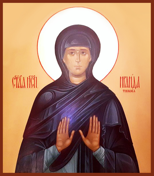 Исповедница Ираи́да Тихо́ва