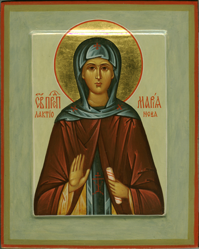 Преподобномученица Мария Лактионова, послушница