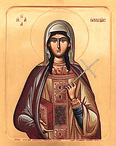 Святая Олимпиа́да Константинопольская, дева, диакониса