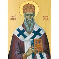 Святитель Симео́н (Стефа́н), митрополит Трансильванский