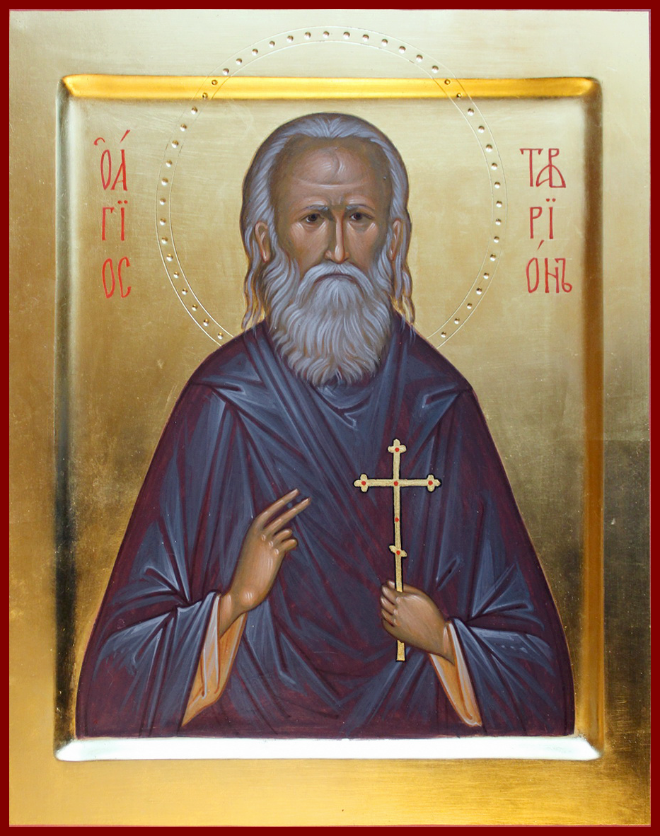 Преподобномученик Таврио́н (Толоконцев), монах