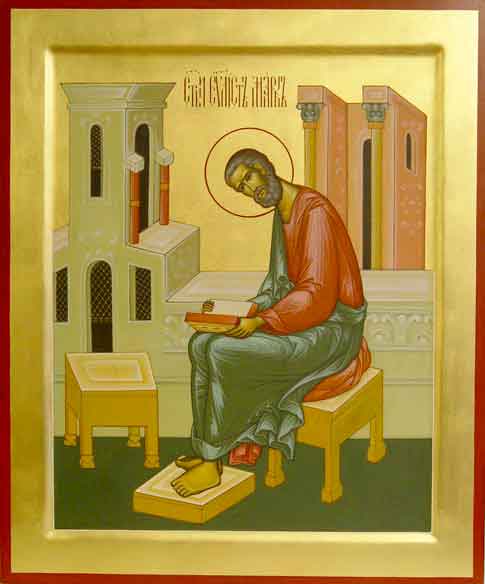 Апостол от 70-ти Марк Евангелист, Александрийский, епископ