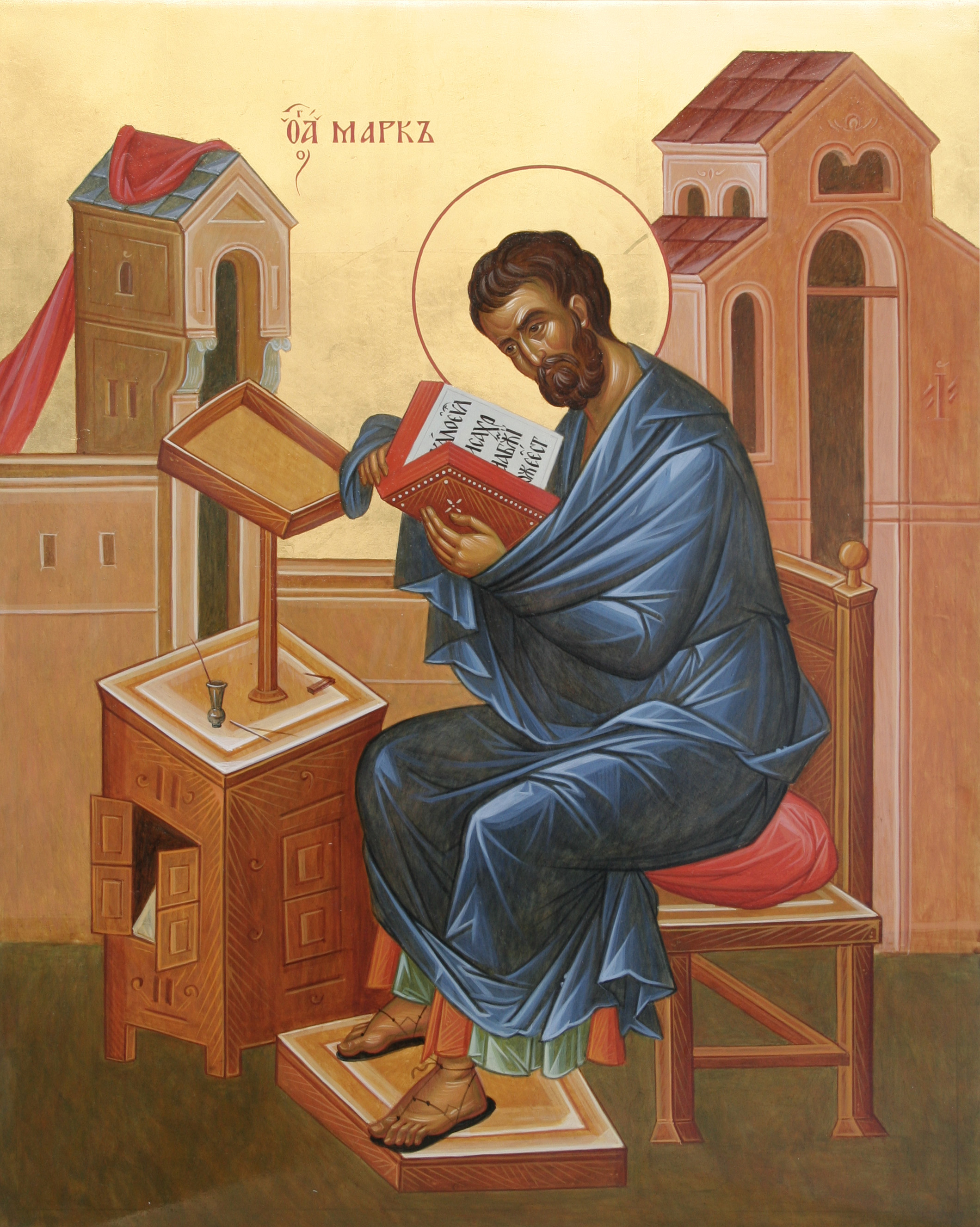 Апостол от 70-ти Марк Евангелист, Александрийский, епископ