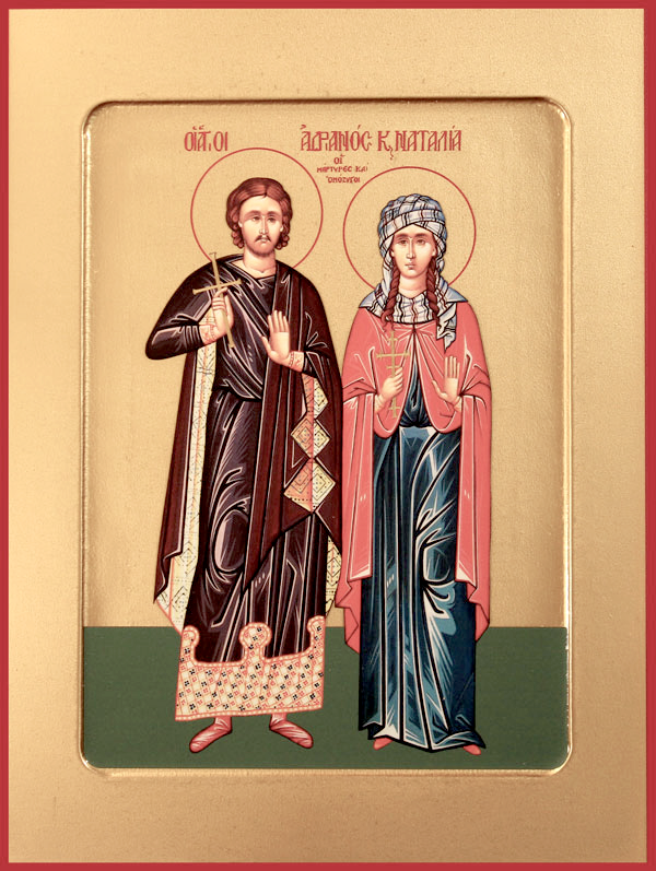 Мученица Ната́лия Никомидийская