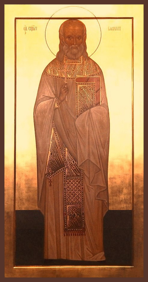 Священномученик Васи́лий Милицын, пресвитер