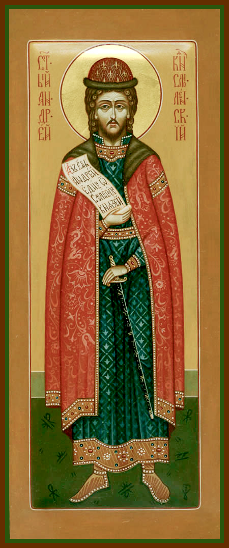 Благоверный князь Андре́й Смоленский, Переяславский