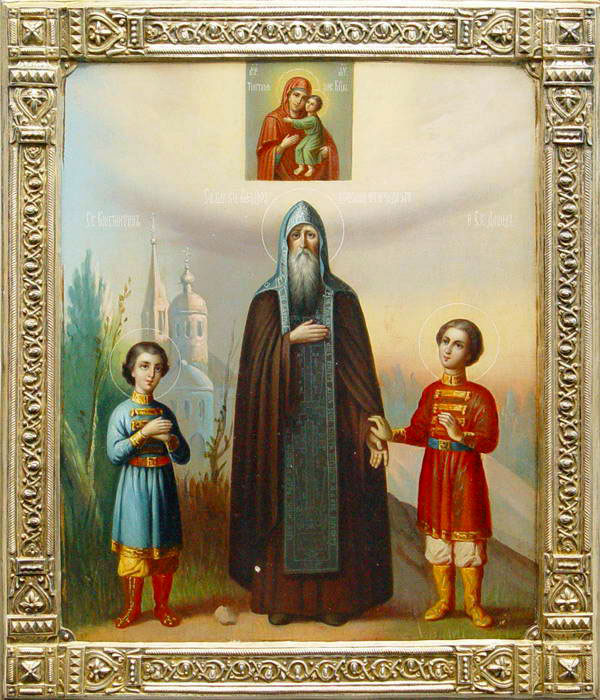 Благоверный князь Дави́д Ярославский