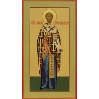 Святитель Фео́дор I, архиепископ Константинопольский