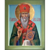 Святитель Ио́на, митрополит Московский и всея Руси