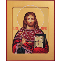 Священномученик Плато́н Горных, пресвитер