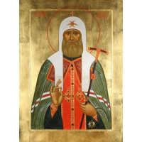 Святитель Ти́хон (Белавин), патриарх Московский и всея России