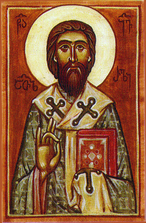 Священномученик Анфим Иверянин, Валашский, митрополит