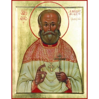 Священномученик Фео́дор Дорофеев, пресвитер