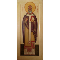 Святитель Ге́рман, епископ Парижский