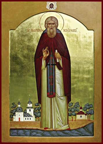 Преподобный Иларио́н Псковоезерский, Гдовский