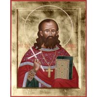 Священномученик Михаил Платонов, пресвитер