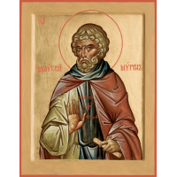 Преподобный Моисе́й Мурин, Эфиопский, иеромонах