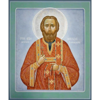 Священномученик Николай Пономарев, диакон