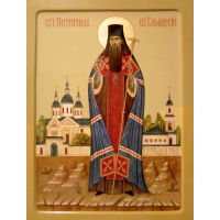 Святитель Питири́м, епископ Тамбовский