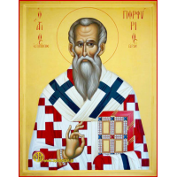 Святитель Порфи́рий, архиепископ Газский