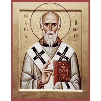 Апостол от 70-ти Тимо́н Бострийский, епископ