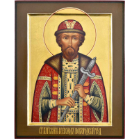 Благоверный князь Все́волод (в Крещении Гаврии́л) Новгородский, Псковский