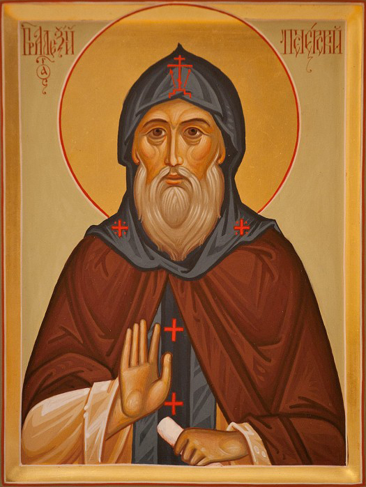 Преподобный Алекси́й Печерский, затворник