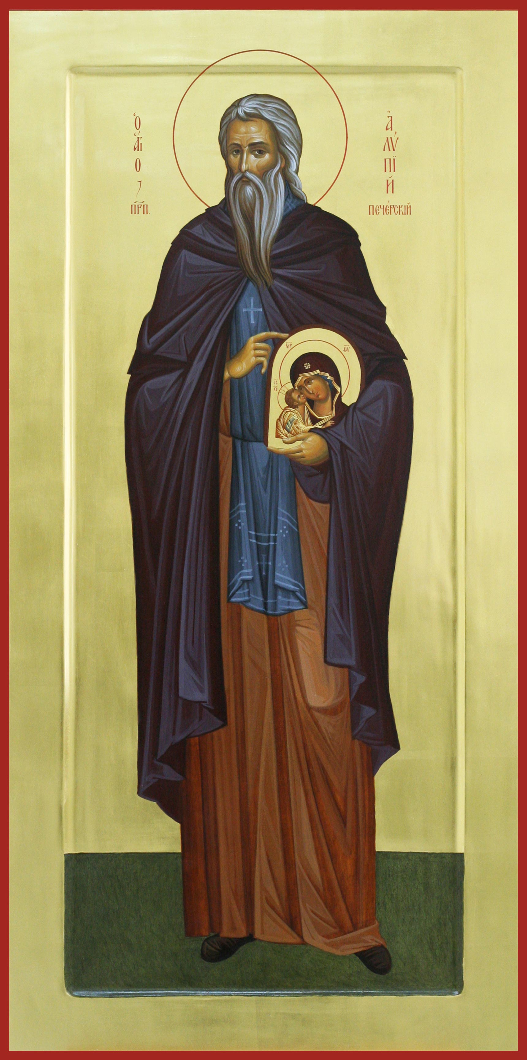 Преподобный Али́пий Печерский, иконописец