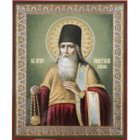 Преподобномученик Анаста́сий Печерский, диакон