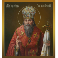 Преподобный Ефре́м Печерский, Переяславский, епископ